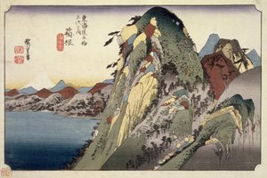 Hakone: Lake Scene, a „Tokaido 53 állomása” („Tokaido gojusan tsugi no uchi”) sorozatból, pub. Hoeido, 1833, (oban méret, yoko-e -vízszintes formátum, színes fatömb nyomat)